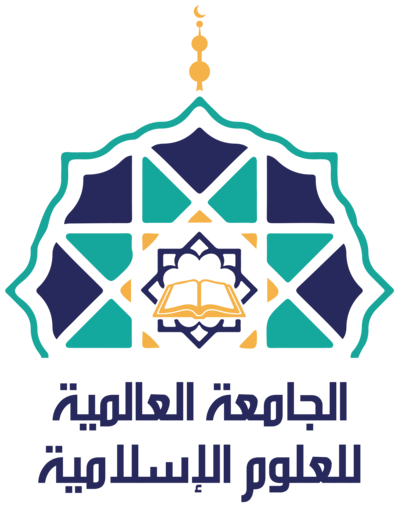 International College of Islamic Sciences