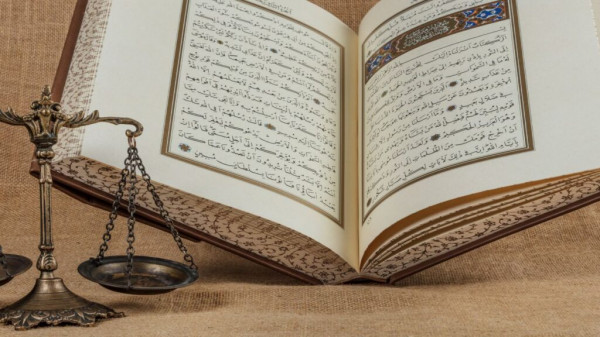 B التفسير وعلوم القرآن